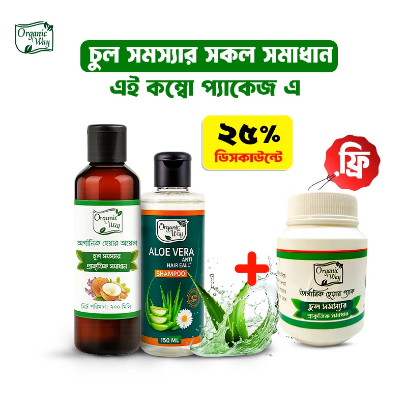 Special Combo 200Ml Hair Oil & 150Ml Shampoo